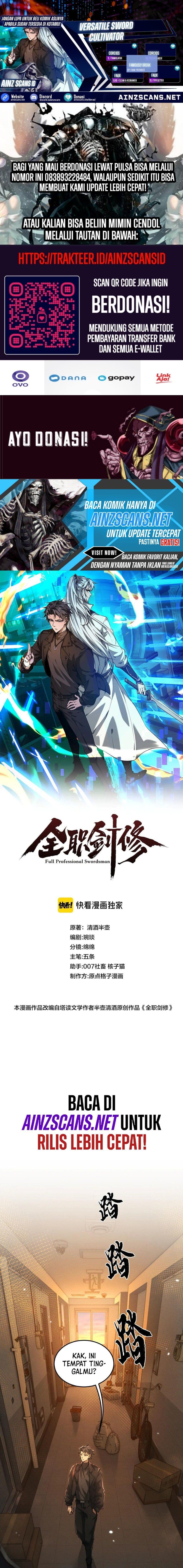 Versatile Sword Cultivator - Chapter 18 - Page 1