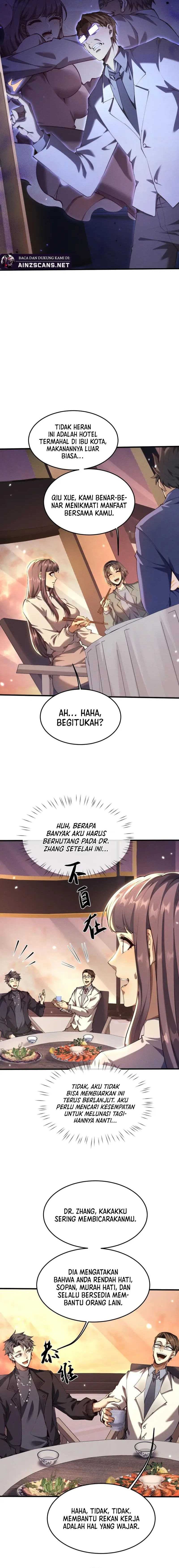 Versatile Sword Cultivator - Chapter 19 - Page 7