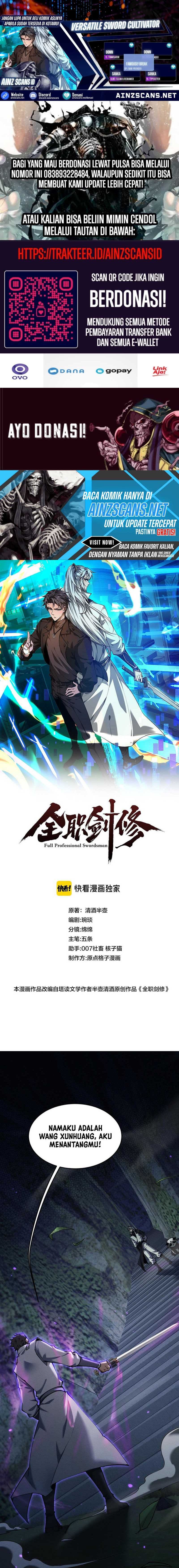 Versatile Sword Cultivator - Chapter 21 - Page 1