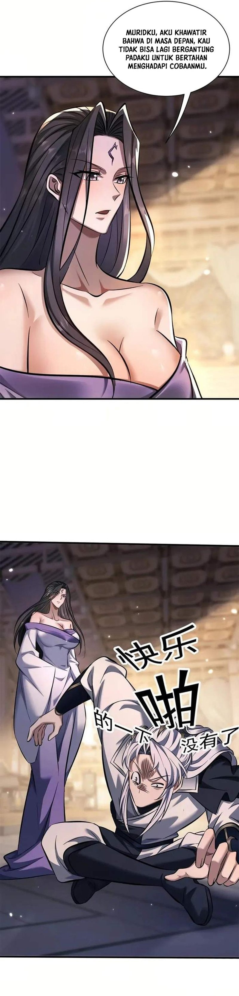 Versatile Sword Cultivator - Chapter 31 - Page 25