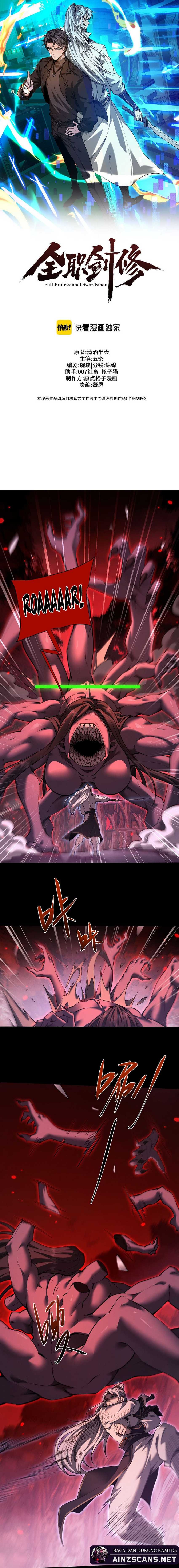 Versatile Sword Cultivator - Chapter 44 - Page 3