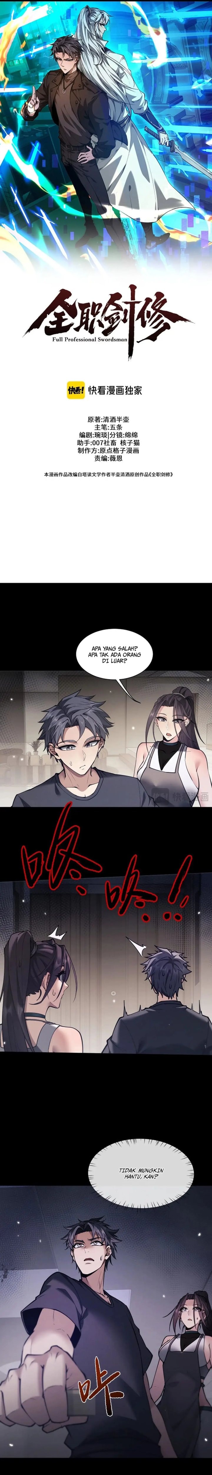 Versatile Sword Cultivator - Chapter 48 - Page 11
