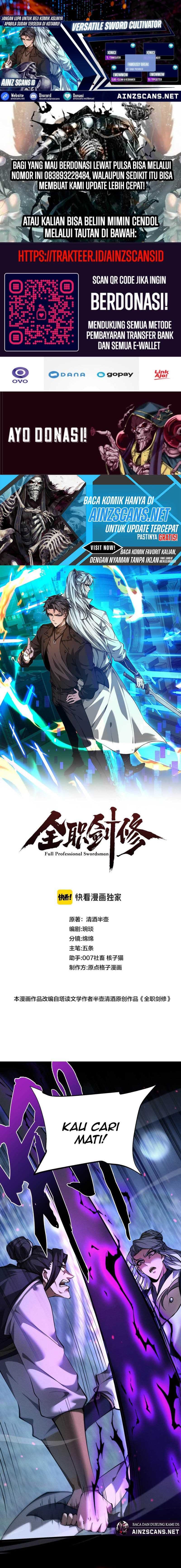 Versatile Sword Cultivator - Chapter 7 - Page 1