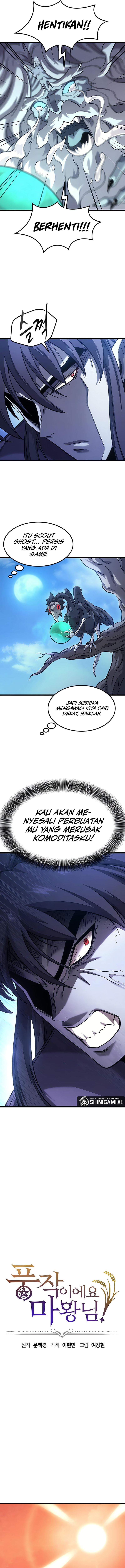 What A Bountiful Harvest, Demon Lord! - Chapter 7 - Page 3