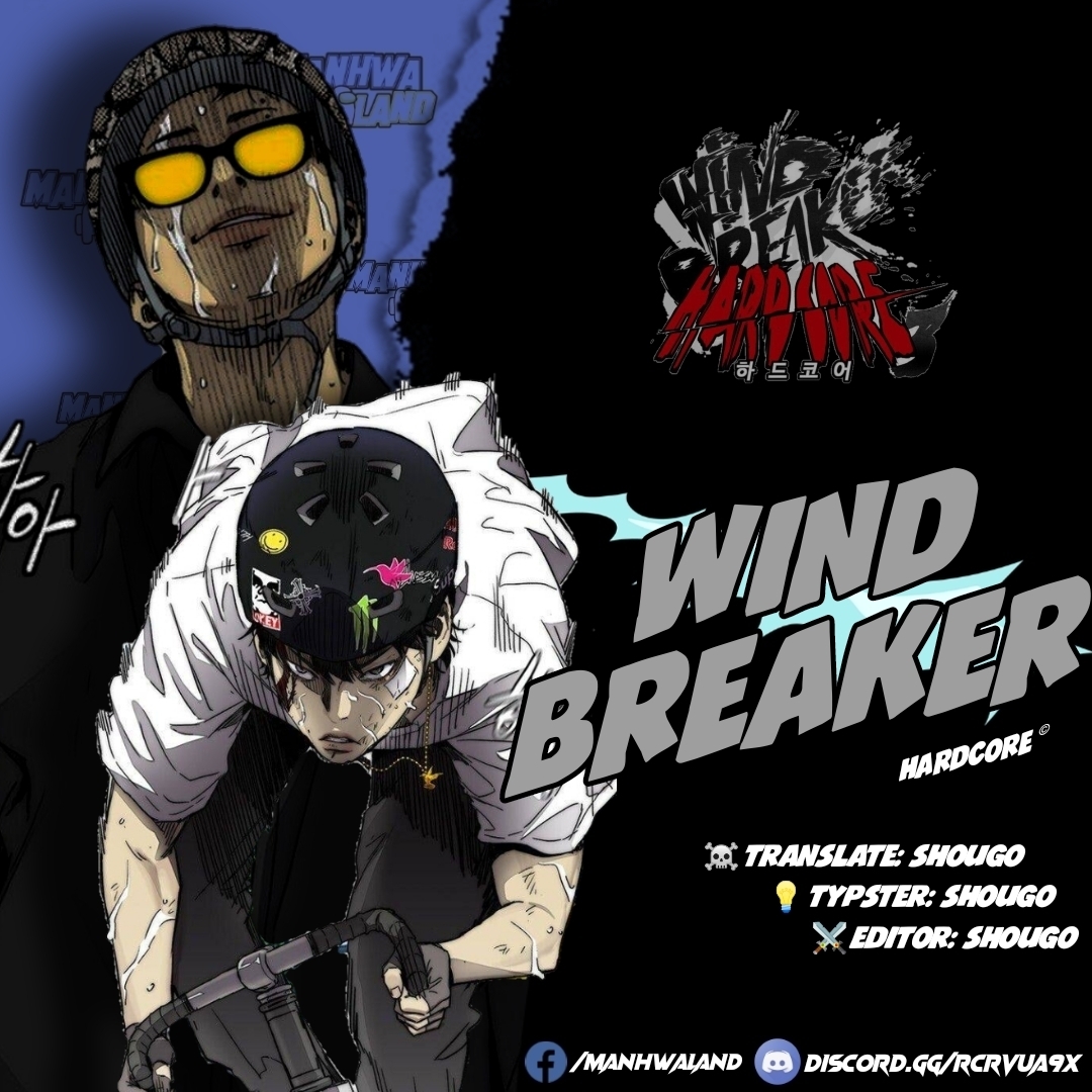 Wind Breaker - Chapter 0 - Page 1
