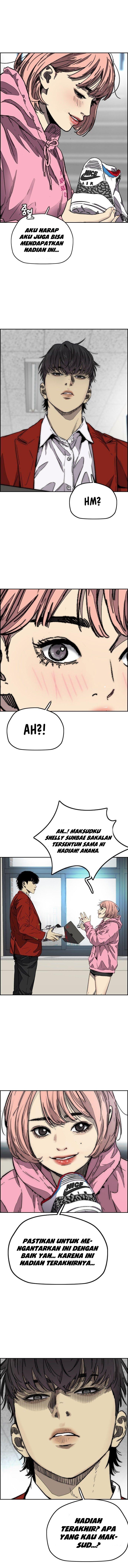 Wind Breaker - Chapter 0 - Page 19
