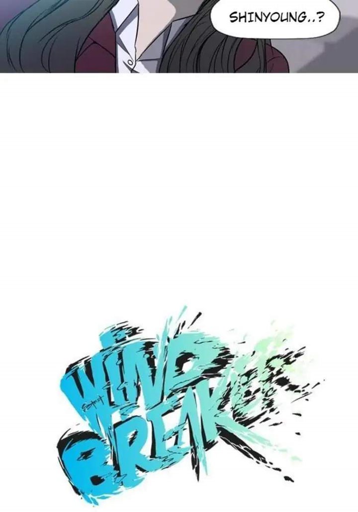 Wind Breaker - Chapter 11 - Page 17