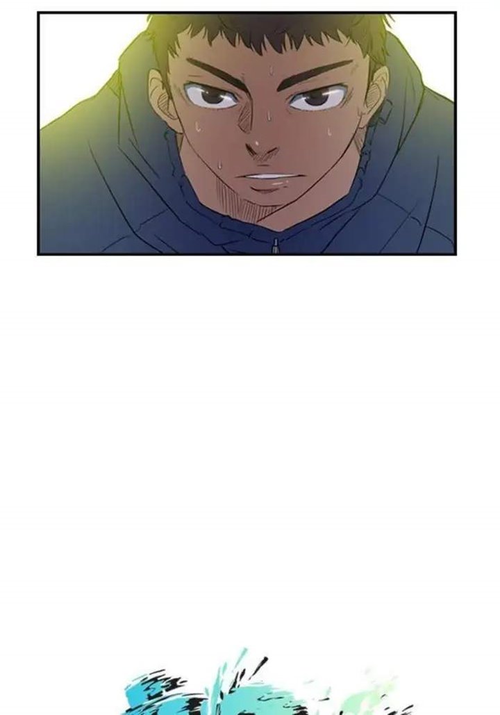 Wind Breaker - Chapter 14 - Page 10
