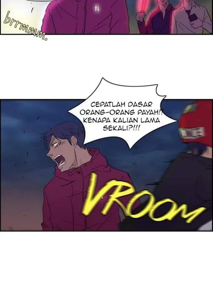 Wind Breaker - Chapter 14 - Page 23