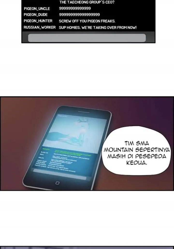 Wind Breaker - Chapter 14 - Page 27