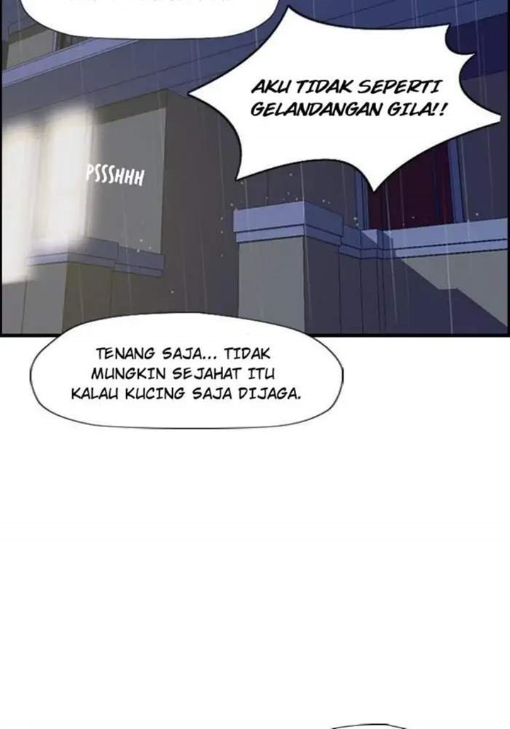 Wind Breaker - Chapter 18 - Page 63