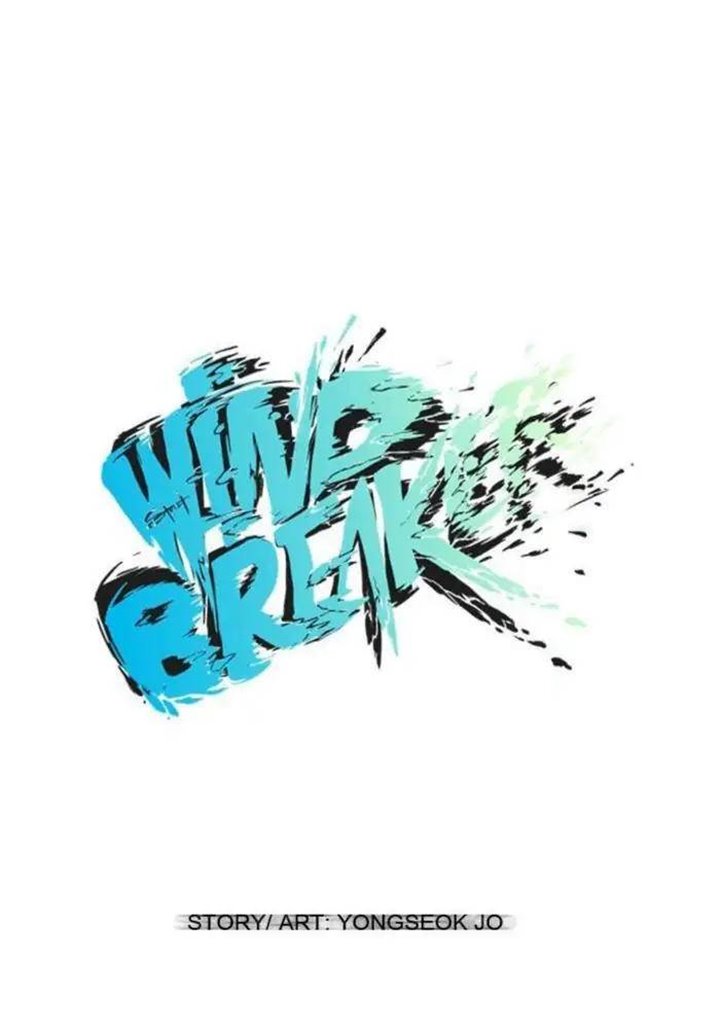 Wind Breaker - Chapter 22 - Page 14