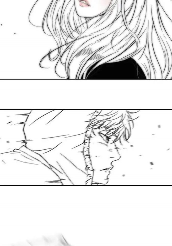 Wind Breaker - Chapter 22 - Page 45
