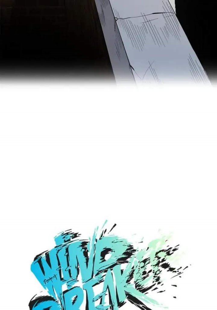 Wind Breaker - Chapter 24 - Page 6