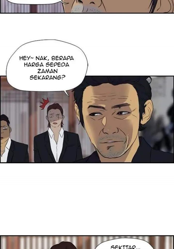Wind Breaker - Chapter 29 - Page 27