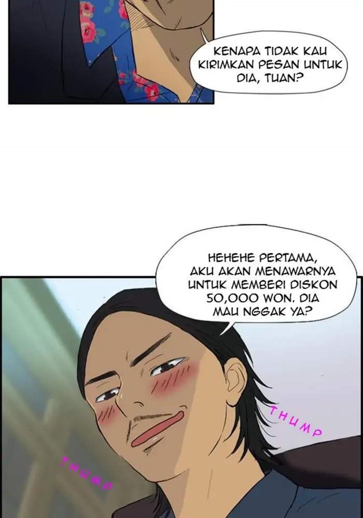 Wind Breaker - Chapter 29 - Page 34