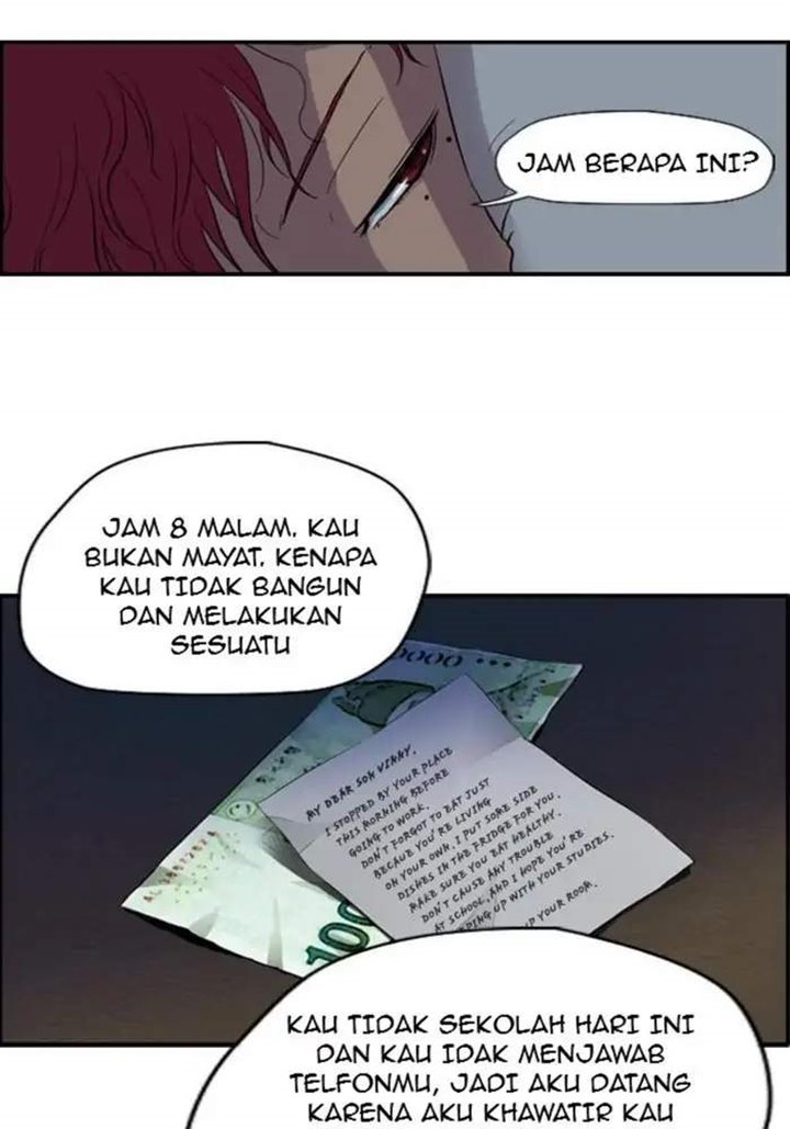 Wind Breaker - Chapter 29 - Page 56