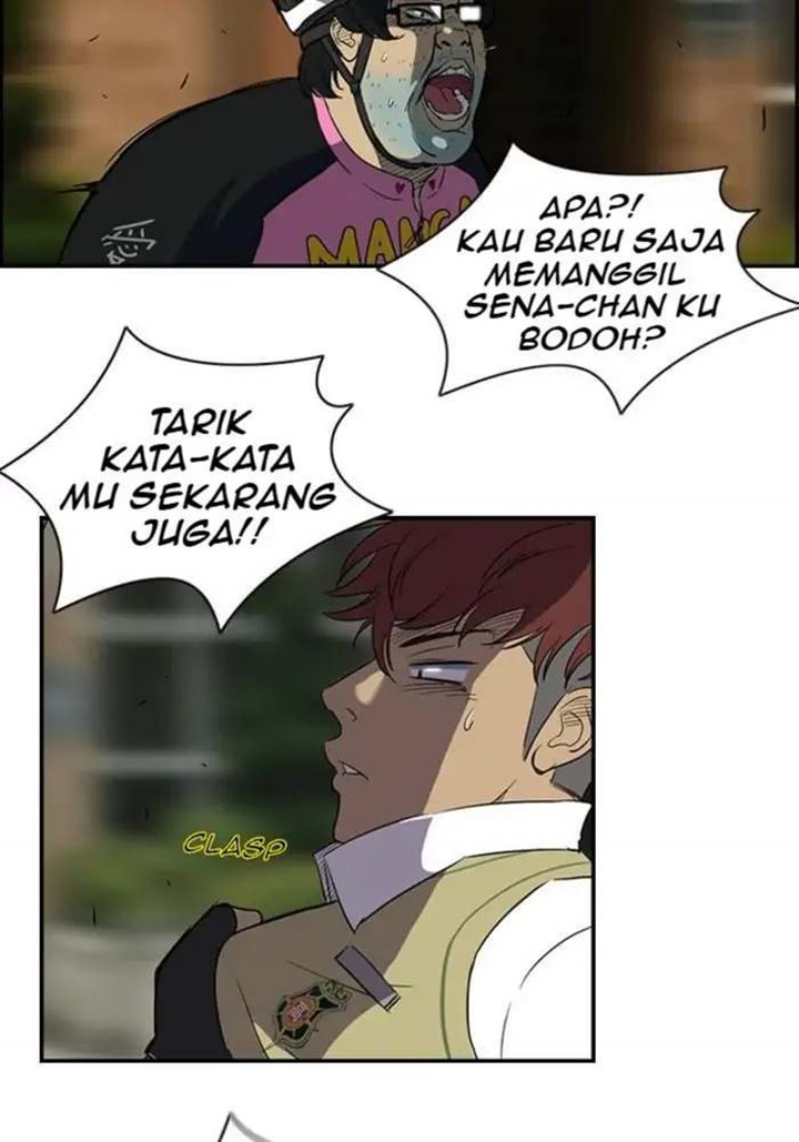 Wind Breaker - Chapter 31 - Page 2