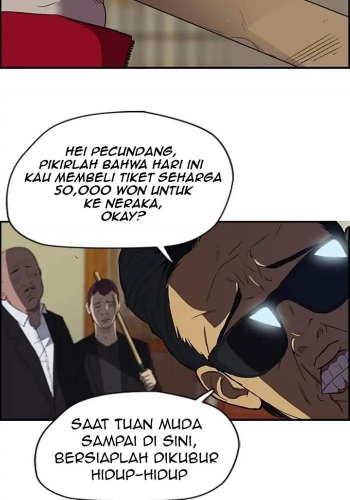 Wind Breaker - Chapter 32 - Page 5