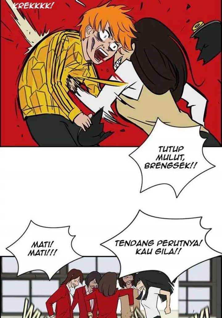 Wind Breaker - Chapter 33 - Page 12