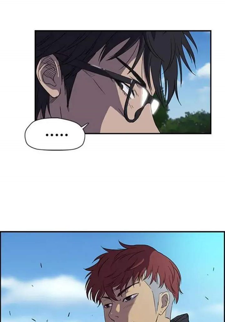 Wind Breaker - Chapter 36 - Page 33