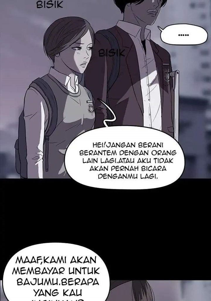 Wind Breaker - Chapter 41 - Page 32