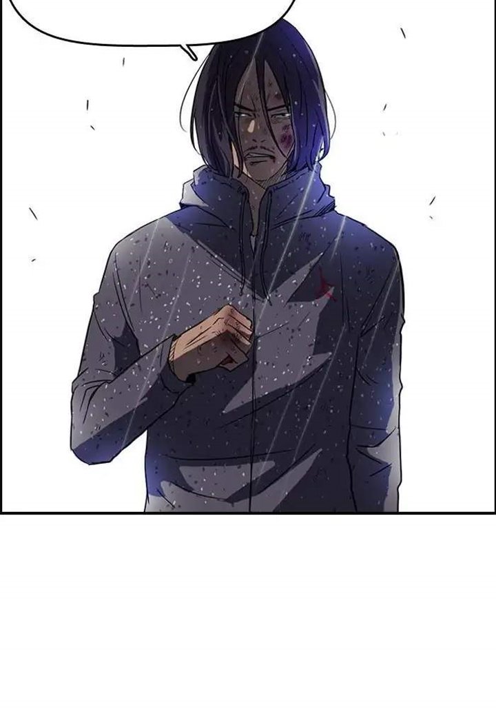 Wind Breaker - Chapter 42 - Page 49