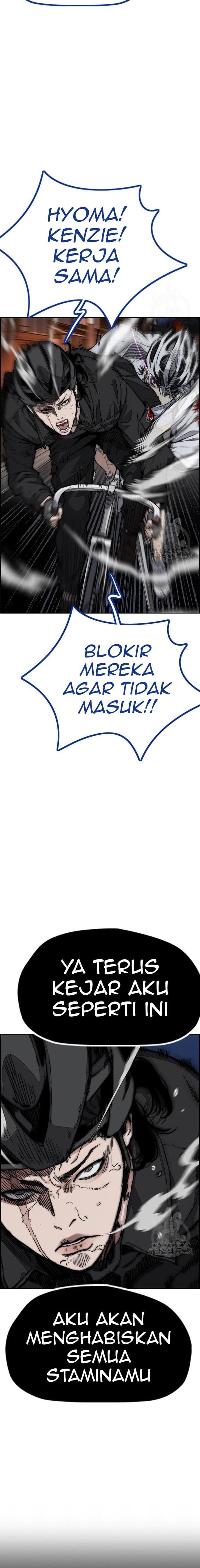 Wind Breaker - Chapter 446 - Page 13
