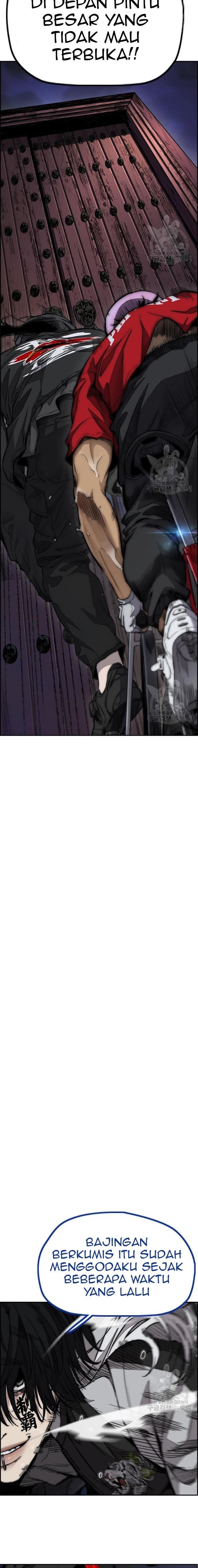Wind Breaker - Chapter 446 - Page 27