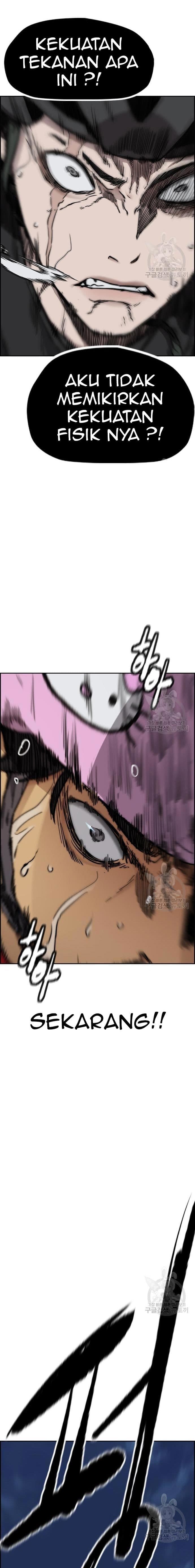 Wind Breaker - Chapter 446 - Page 39