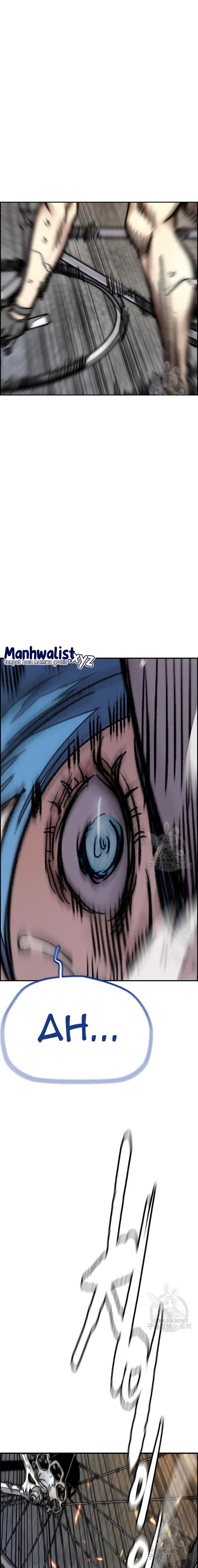 Wind Breaker - Chapter 446 - Page 50