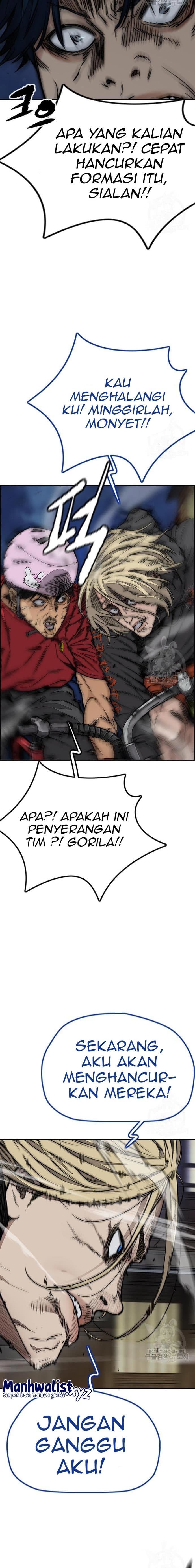 Wind Breaker - Chapter 446 - Page 7
