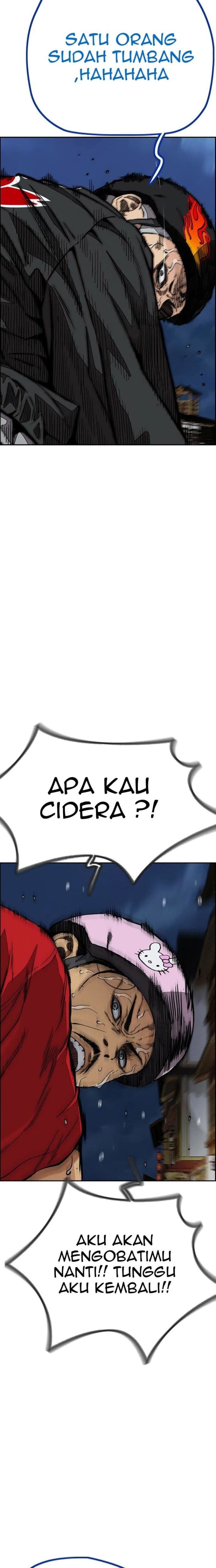Wind Breaker - Chapter 447 - Page 13