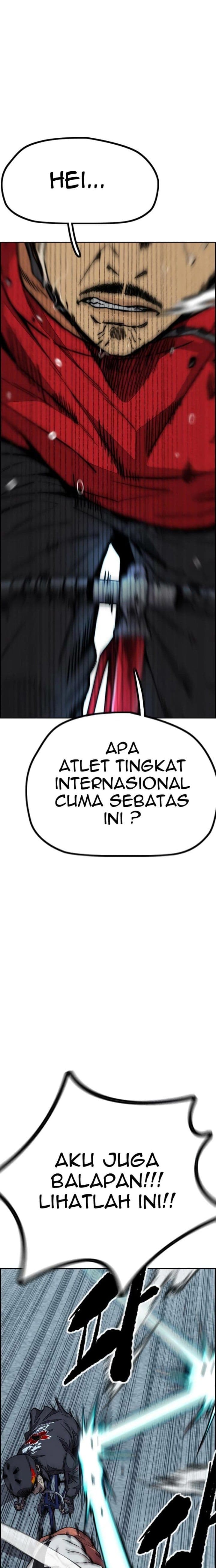 Wind Breaker - Chapter 447 - Page 44