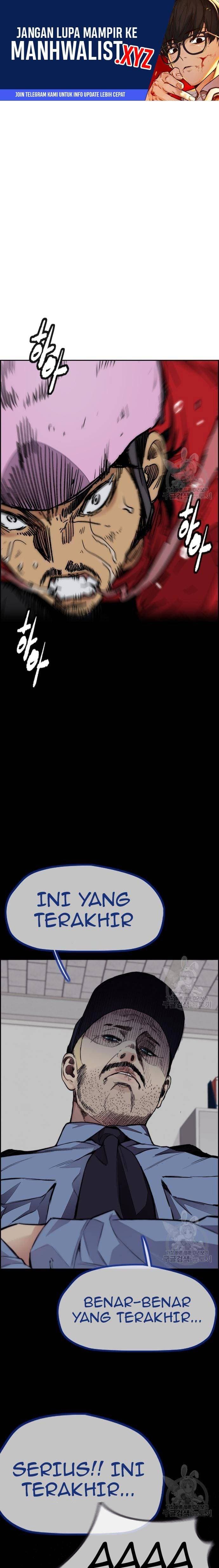 Wind Breaker - Chapter 448 - Page 1