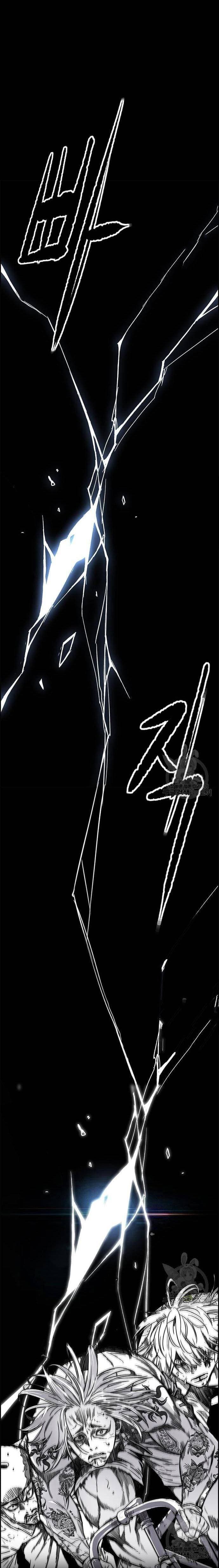 Wind Breaker - Chapter 448 - Page 42