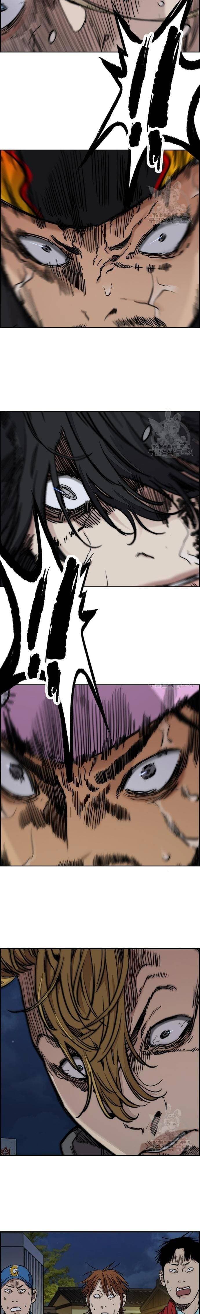 Wind Breaker - Chapter 448 - Page 46