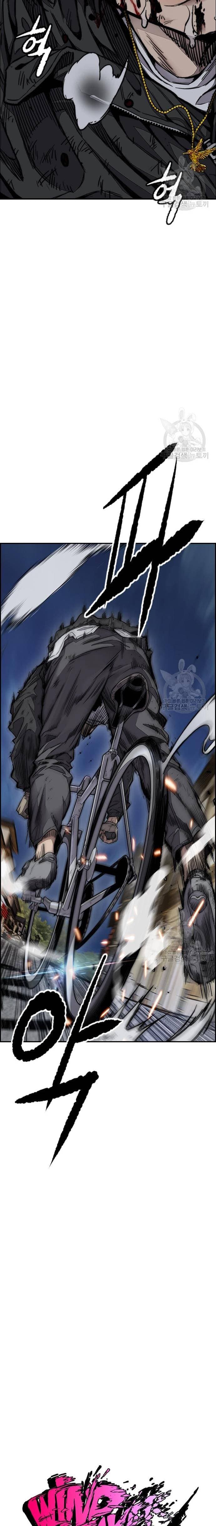 Wind Breaker - Chapter 449 - Page 3