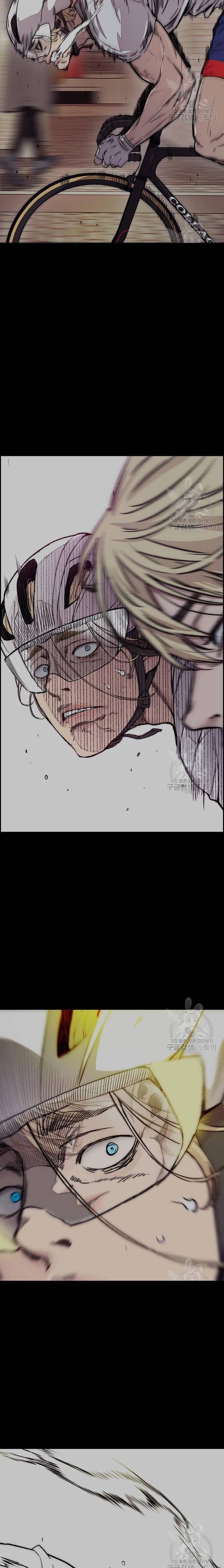 Wind Breaker - Chapter 449 - Page 34