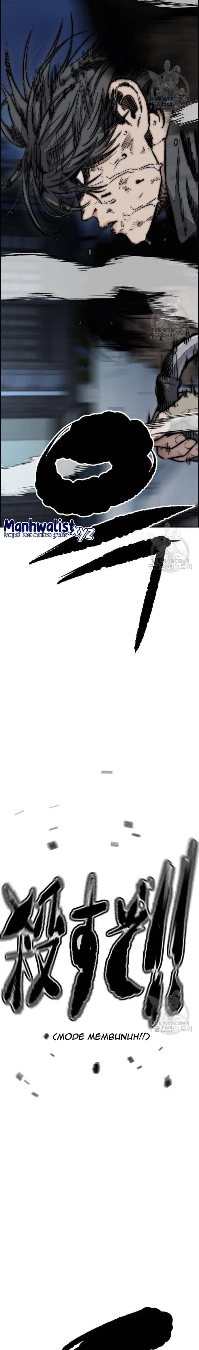Wind Breaker - Chapter 449 - Page 47