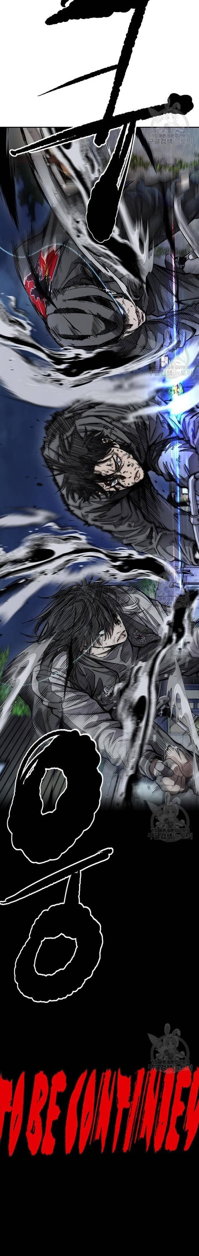 Wind Breaker - Chapter 449 - Page 48