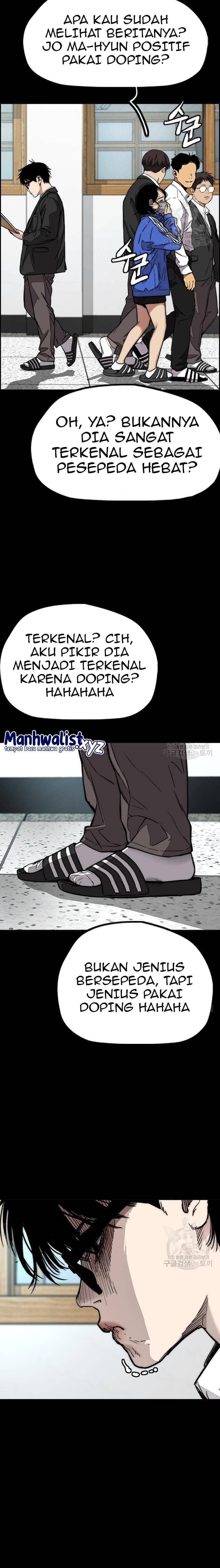 Wind Breaker - Chapter 449 - Page 7