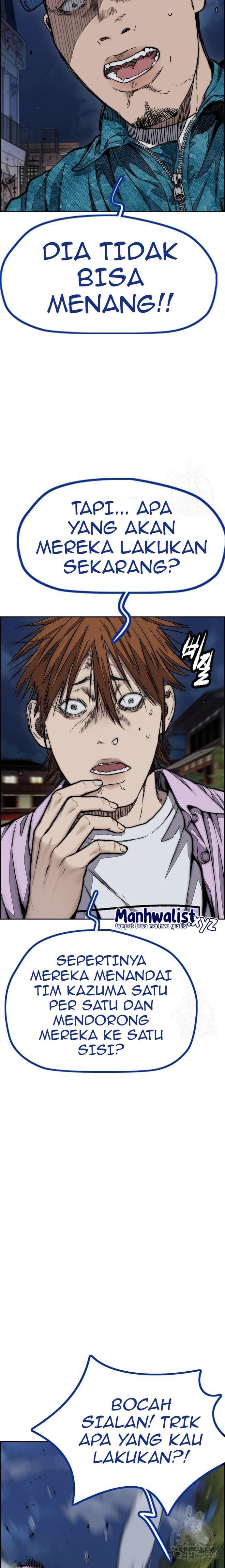 Wind Breaker - Chapter 450 - Page 19