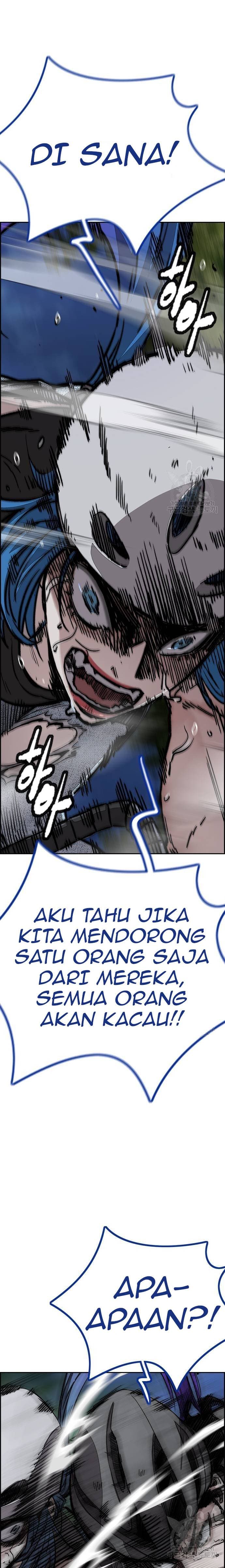 Wind Breaker - Chapter 450 - Page 21