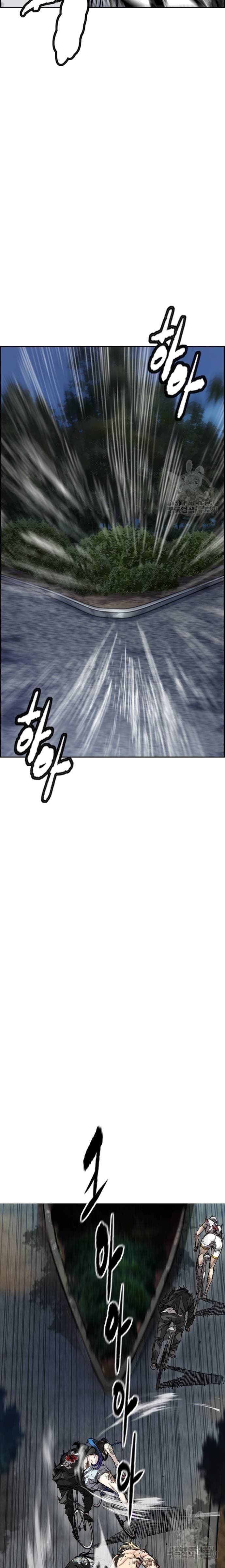 Wind Breaker - Chapter 450 - Page 29