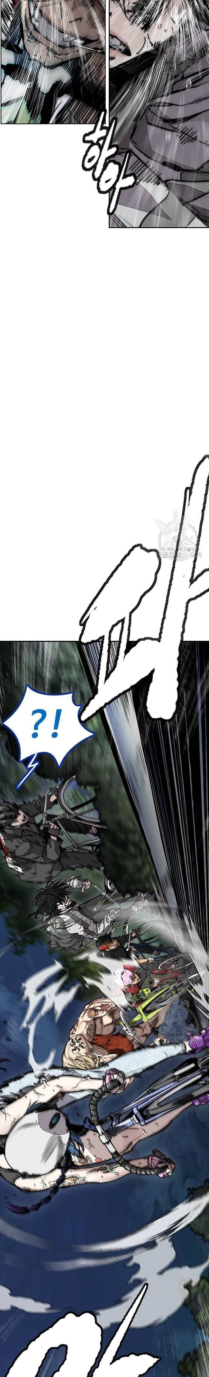 Wind Breaker - Chapter 450 - Page 32