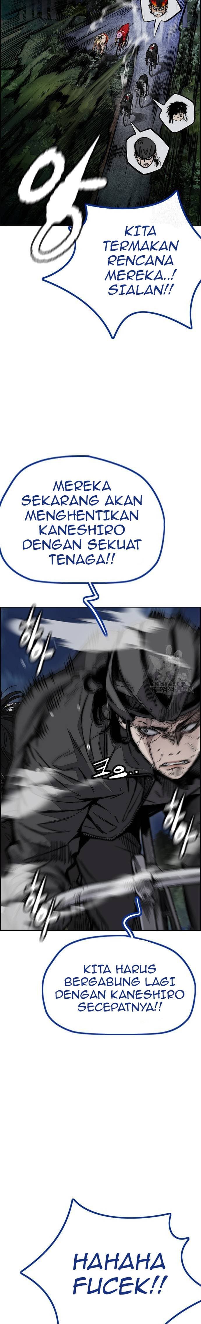 Wind Breaker - Chapter 450 - Page 34