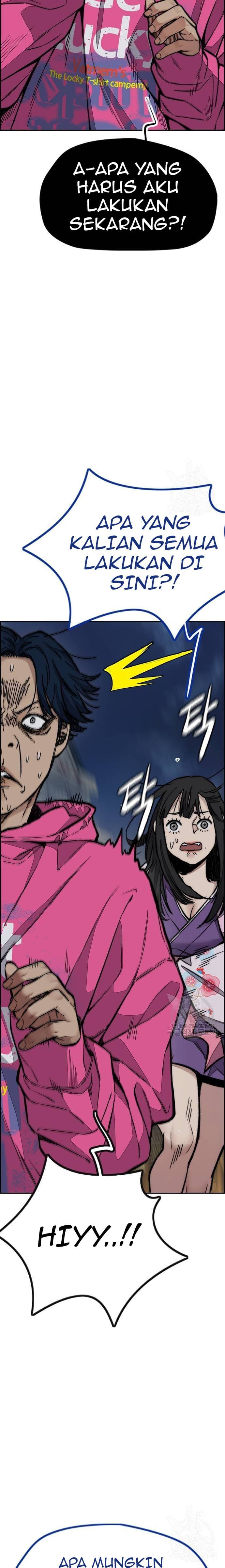 Wind Breaker - Chapter 450 - Page 39