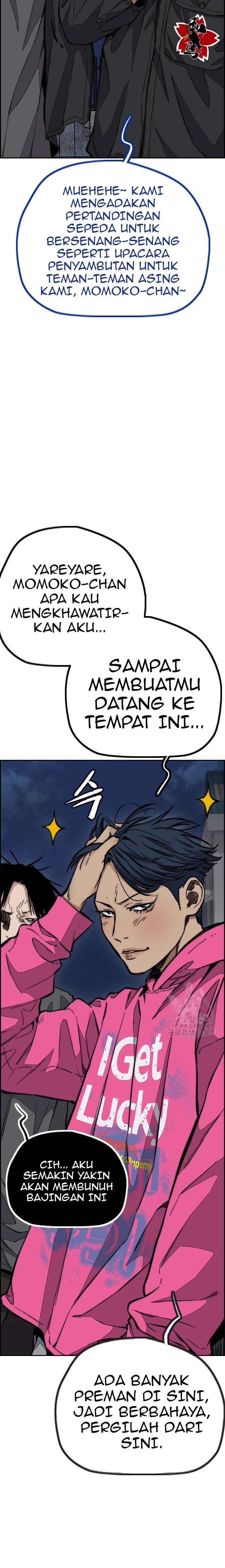 Wind Breaker - Chapter 450 - Page 41