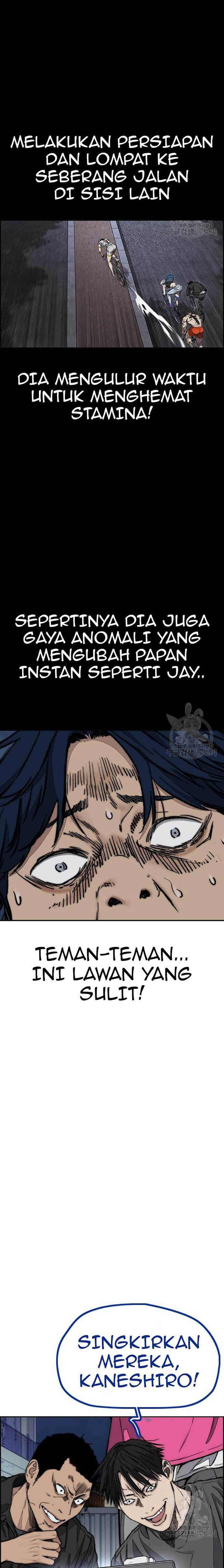 Wind Breaker - Chapter 451 - Page 10